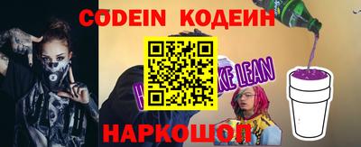 мефедрон Аргун