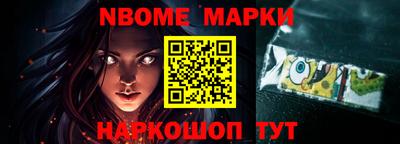 мефедрон Аргун