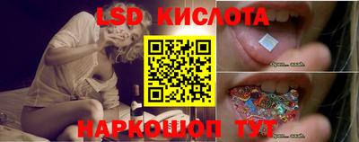 дистиллят марихуана Апрелевка