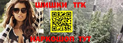 ГАЛЛЮЦИНОГЕННЫЕ ГРИБЫ Апшеронск