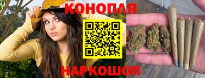 мефедрон Аргун