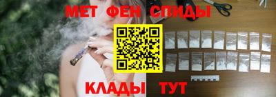 ГАЛЛЮЦИНОГЕННЫЕ ГРИБЫ Апшеронск