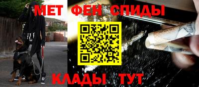 дистиллят марихуана Апрелевка