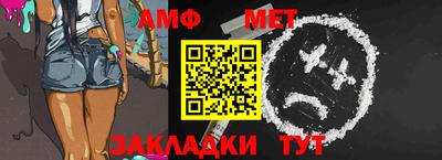 ГАЛЛЮЦИНОГЕННЫЕ ГРИБЫ Апшеронск