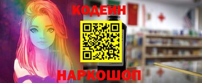мефедрон Аргун