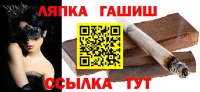 мефедрон Аргун
