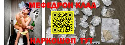 ГАЛЛЮЦИНОГЕННЫЕ ГРИБЫ Апшеронск