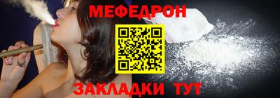 дистиллят марихуана Апрелевка